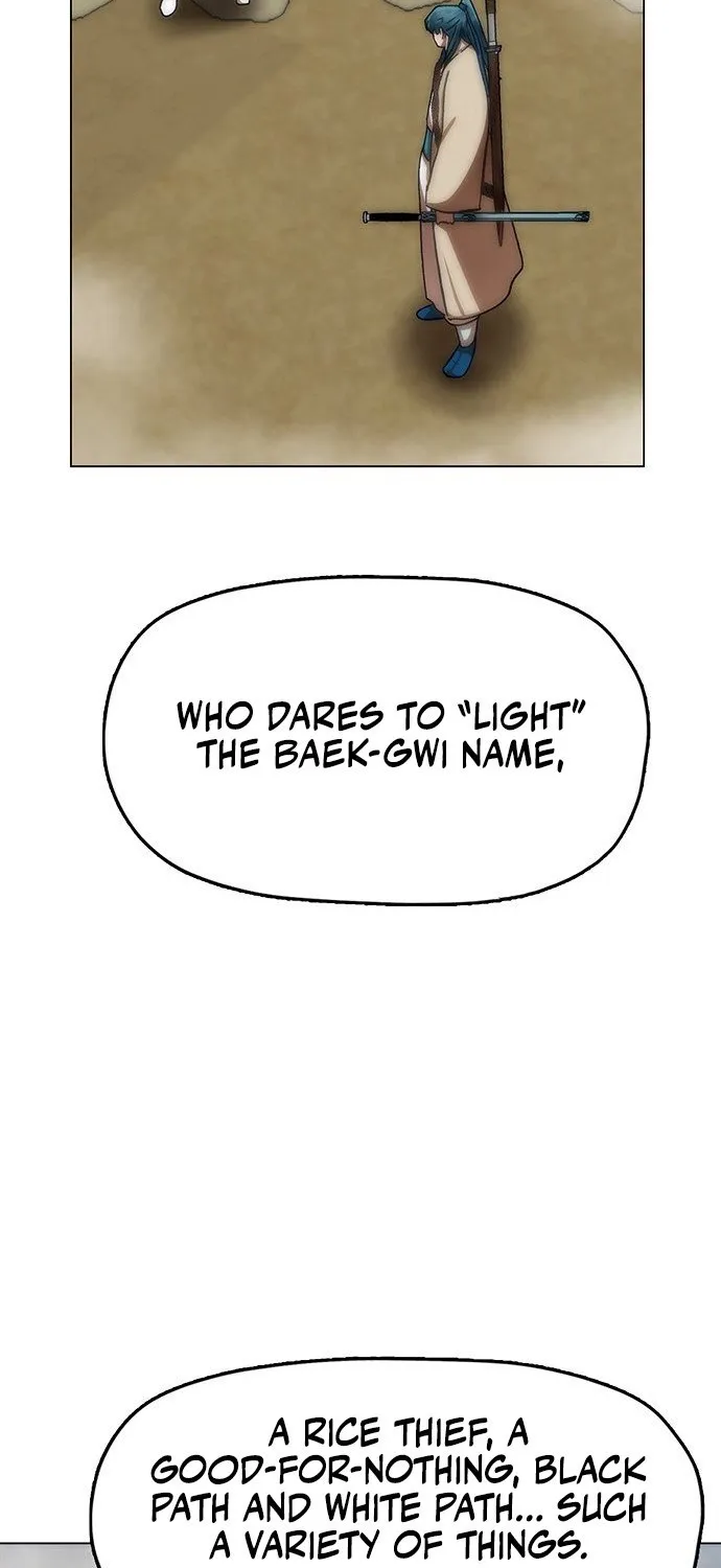 Like a Chilling Flame Chapter 44.7 page 72 - 