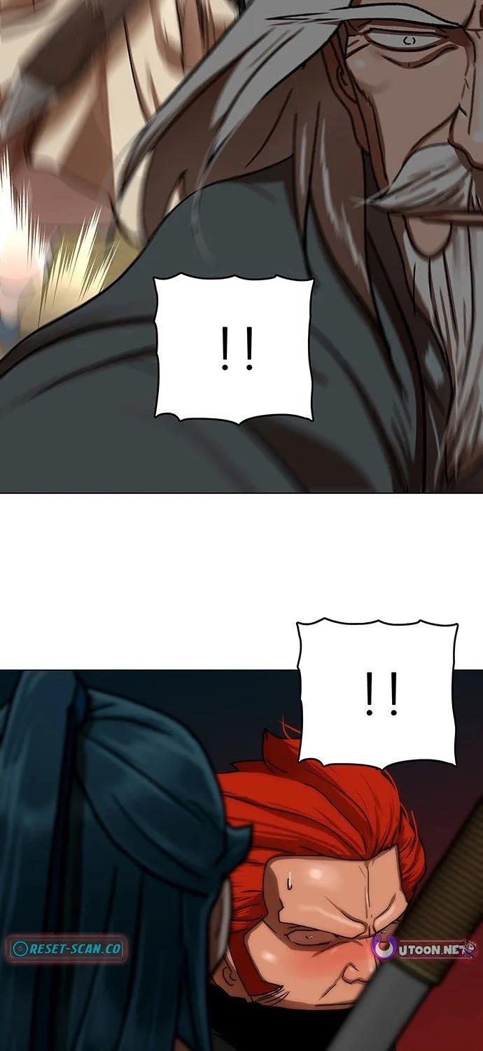 Like a Chilling Flame Chapter 44.7 page 81 - 