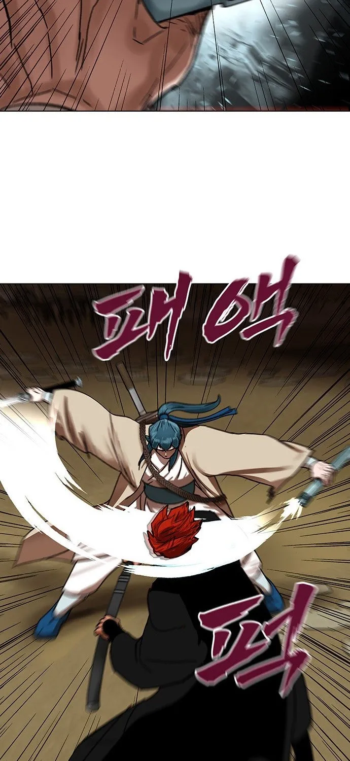 Like a Chilling Flame Chapter 44.7 page 87 - 