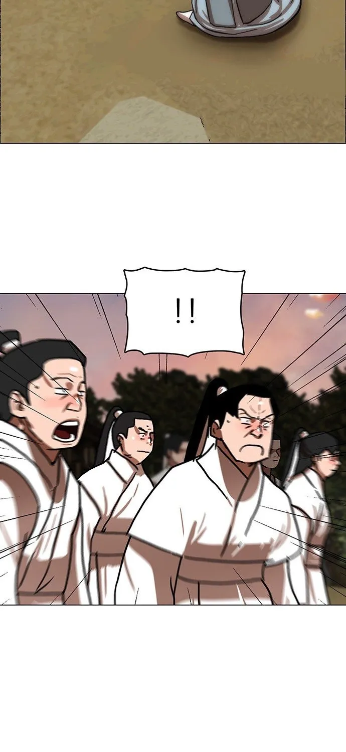 Like a Chilling Flame Chapter 44.7 page 91 - 