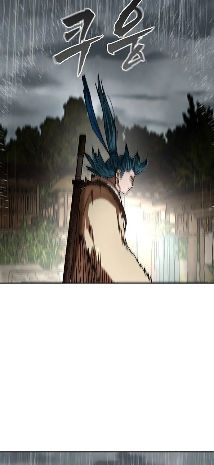 Like a Chilling Flame Chapter 44.9 page 11 - 