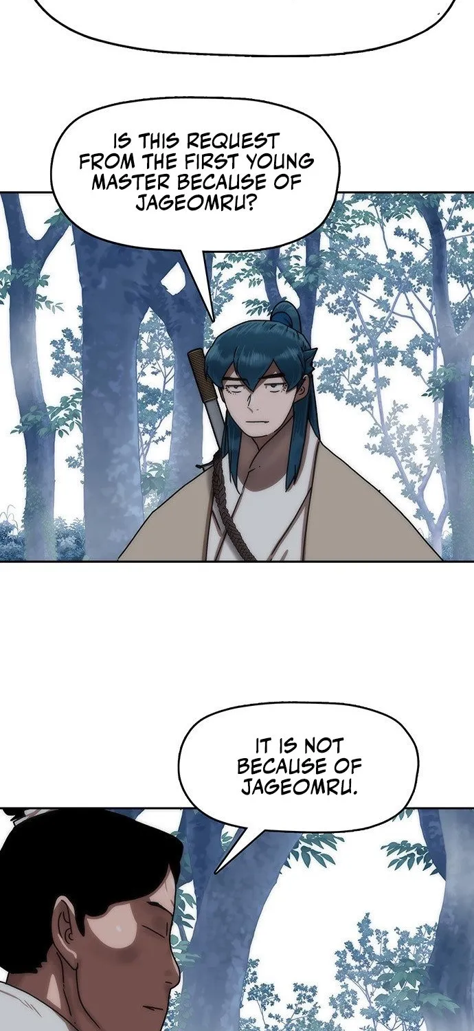 Like a Chilling Flame Chapter 44.9 page 32 - 