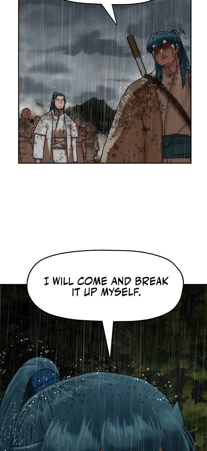 Like a Chilling Flame Chapter 44.9 page 5 - 