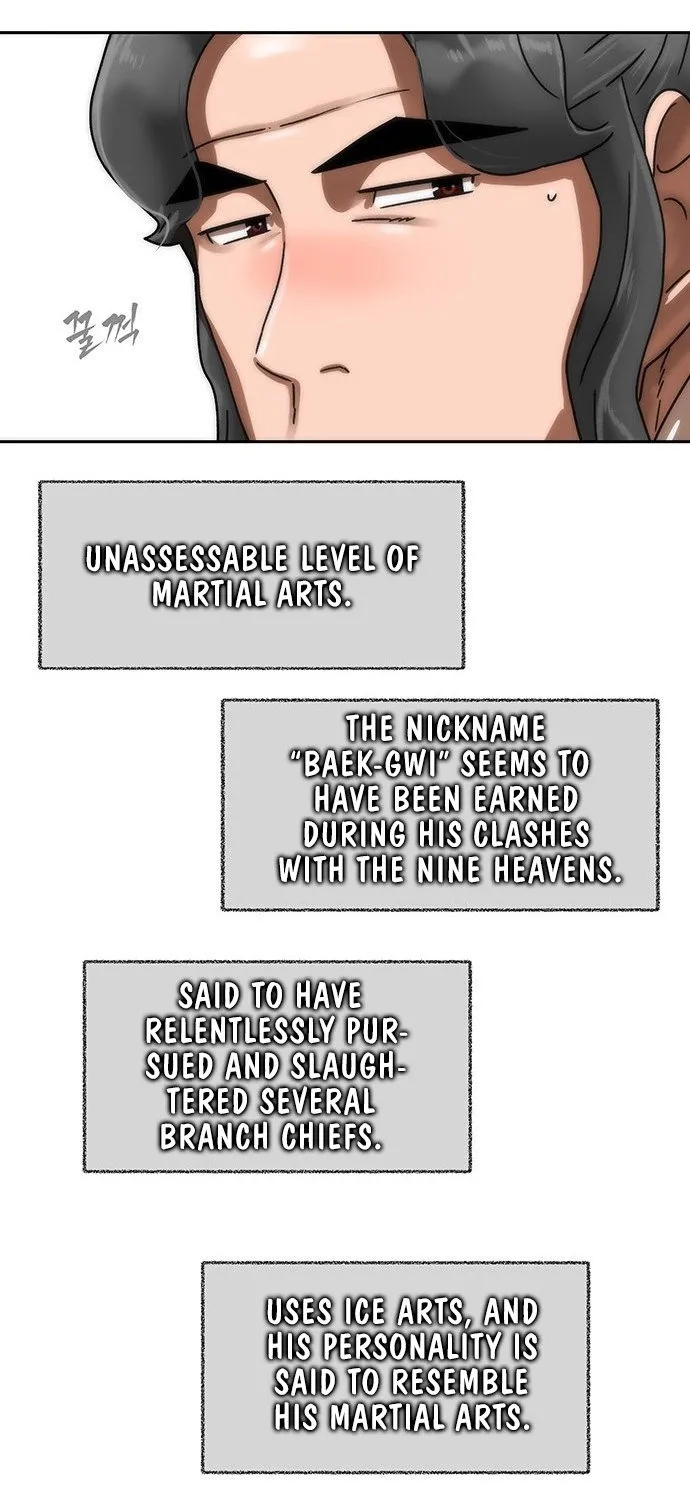 Like a Chilling Flame Chapter 44.9 page 55 - 