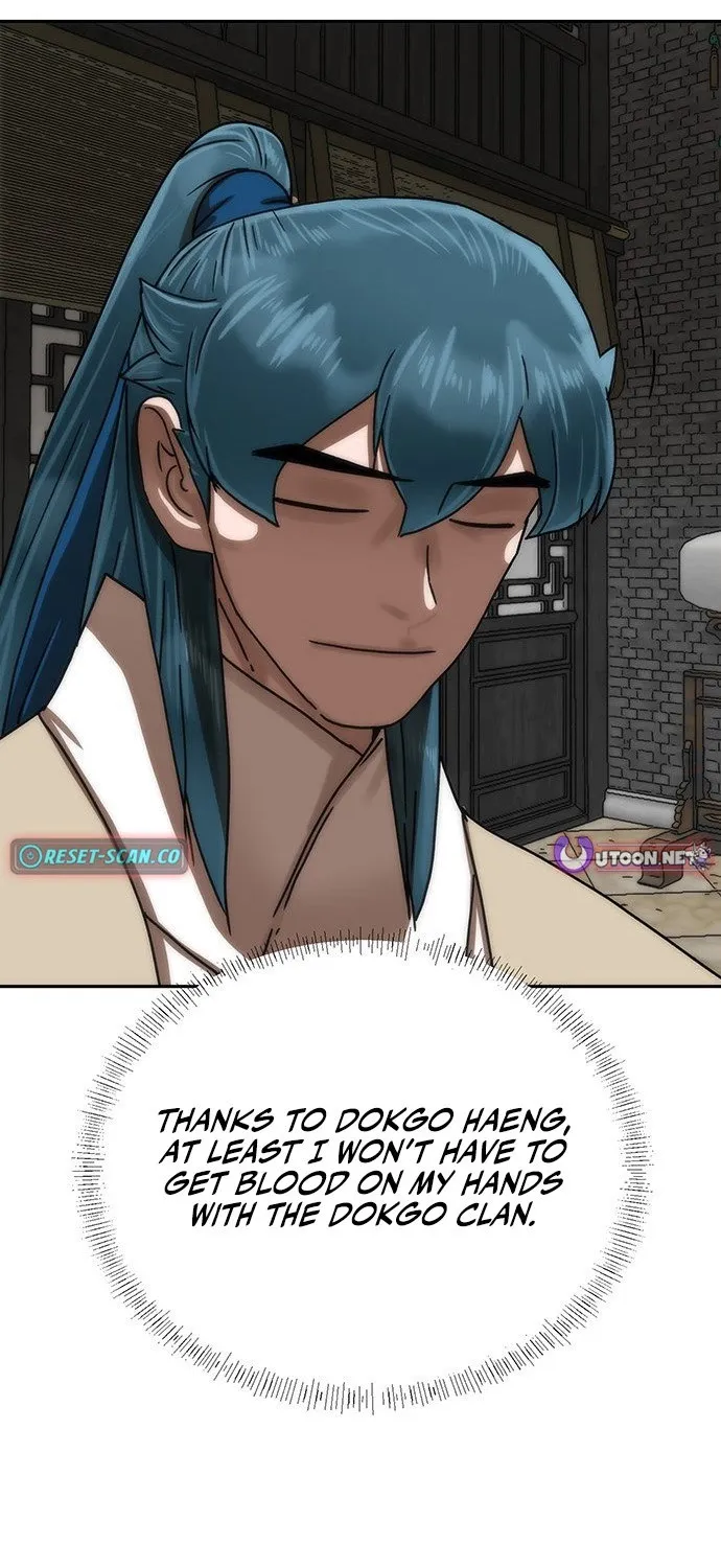 Like a Chilling Flame Chapter 44.9 page 60 - 