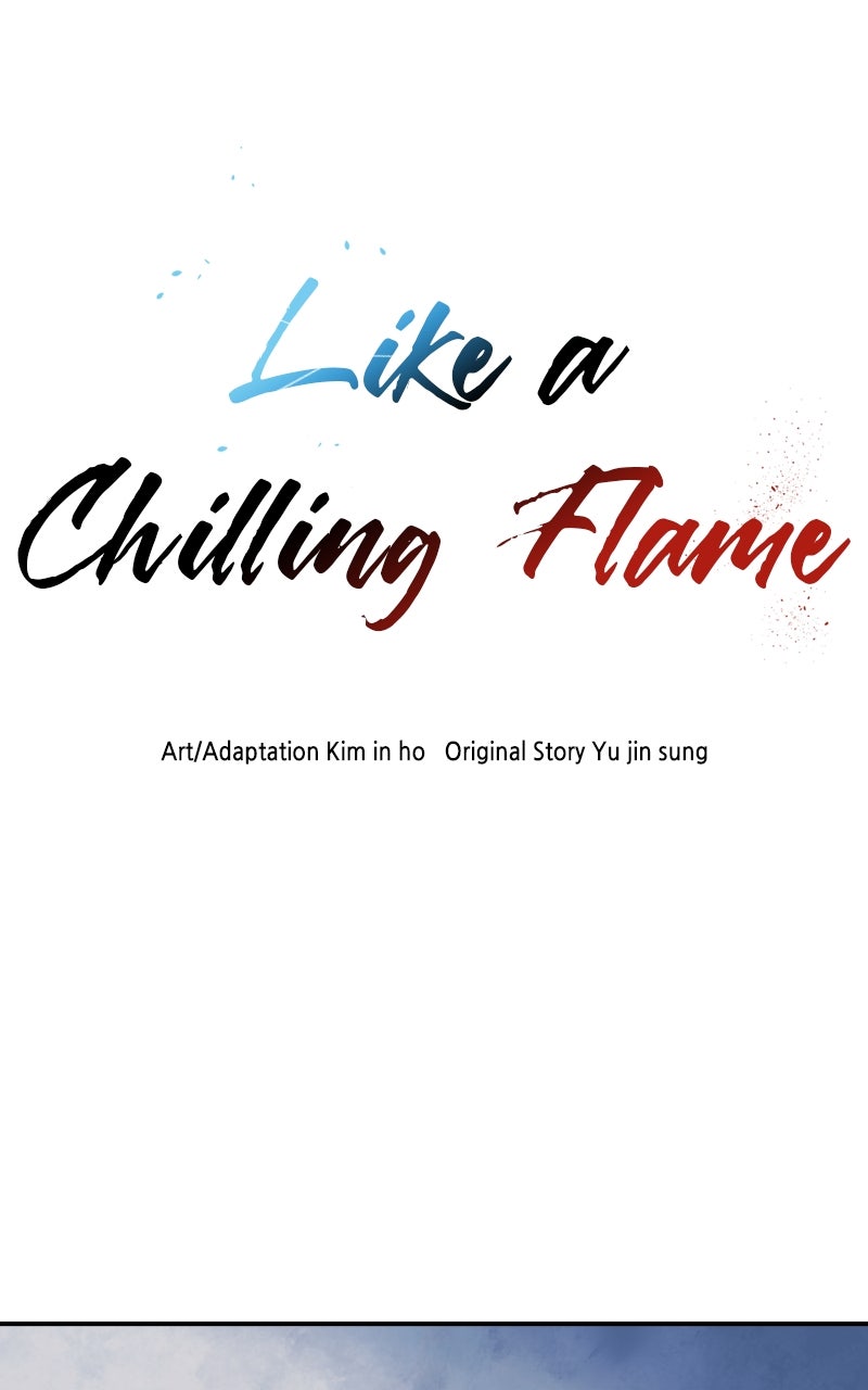 Like a Chilling Flame Episode 44 page 1 - 