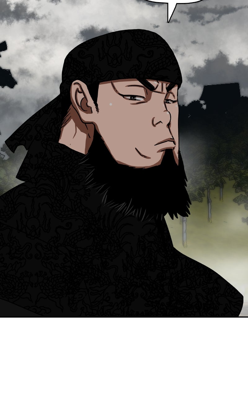 Like a Chilling Flame Episode 44 page 22 - 