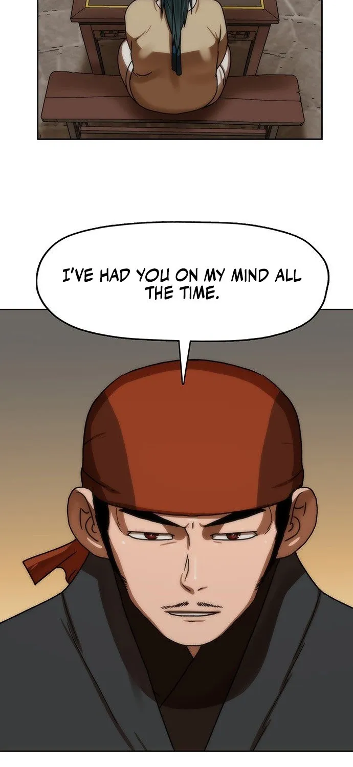 Like a Chilling Flame Chapter 45.1 page 55 - 