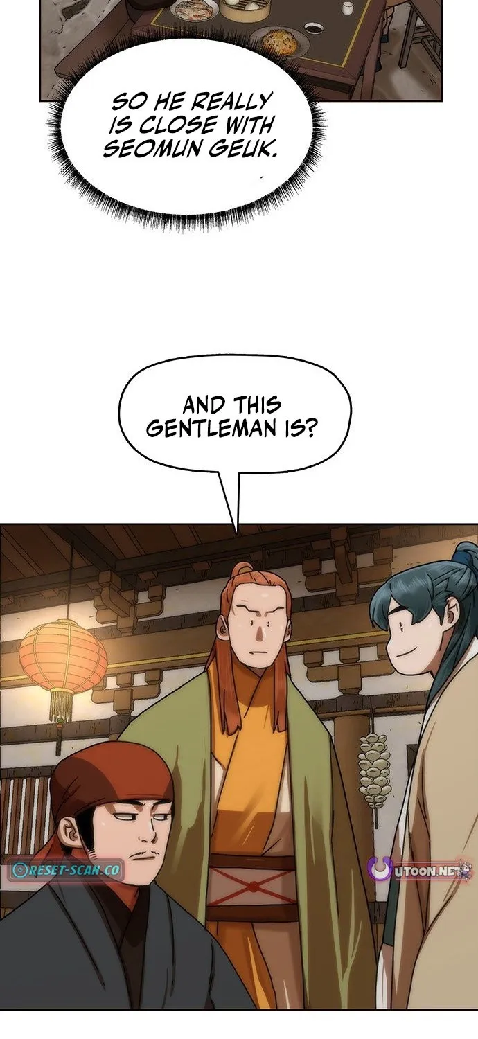 Like a Chilling Flame Chapter 45.1 page 77 - 