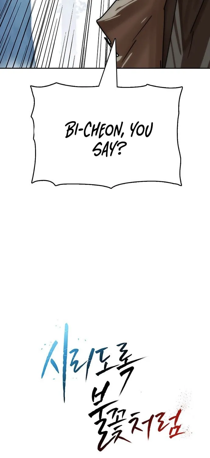 Like a Chilling Flame Chapter 45.2 page 98 - 
