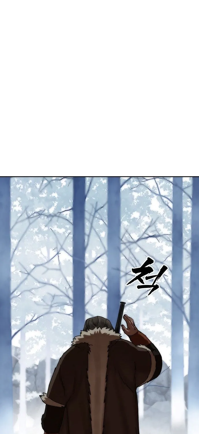 Like a Chilling Flame Chapter 45.3 page 104 - 