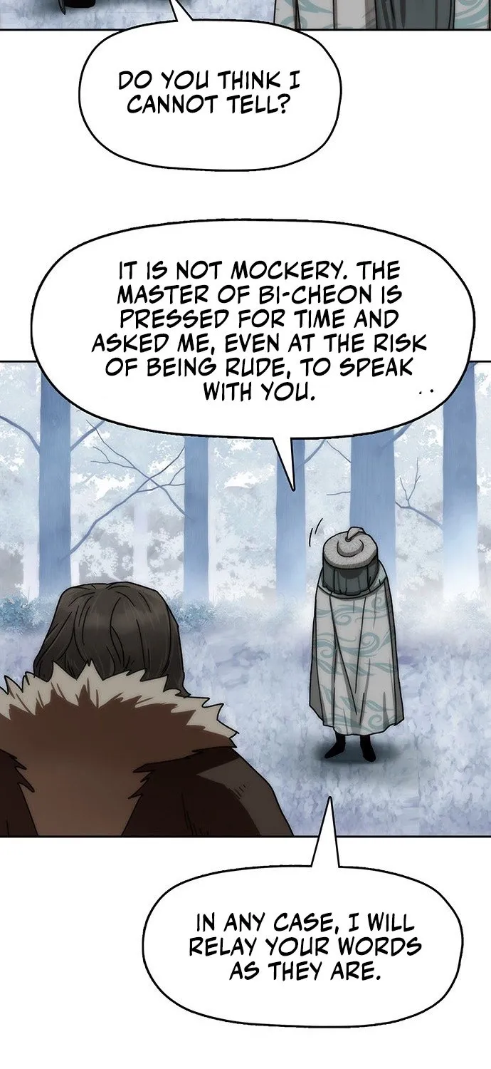 Like a Chilling Flame Chapter 45.3 page 21 - 