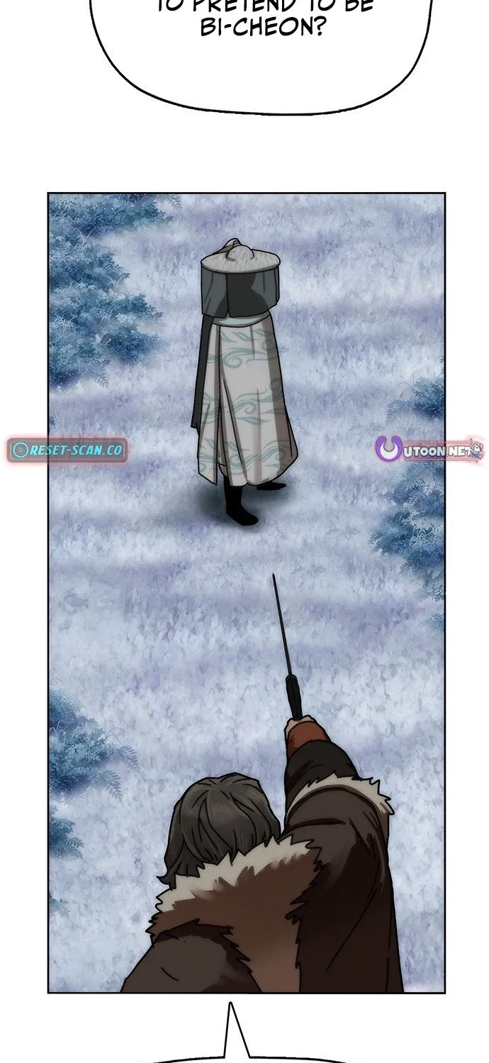Like a Chilling Flame Chapter 45.3 page 35 - 