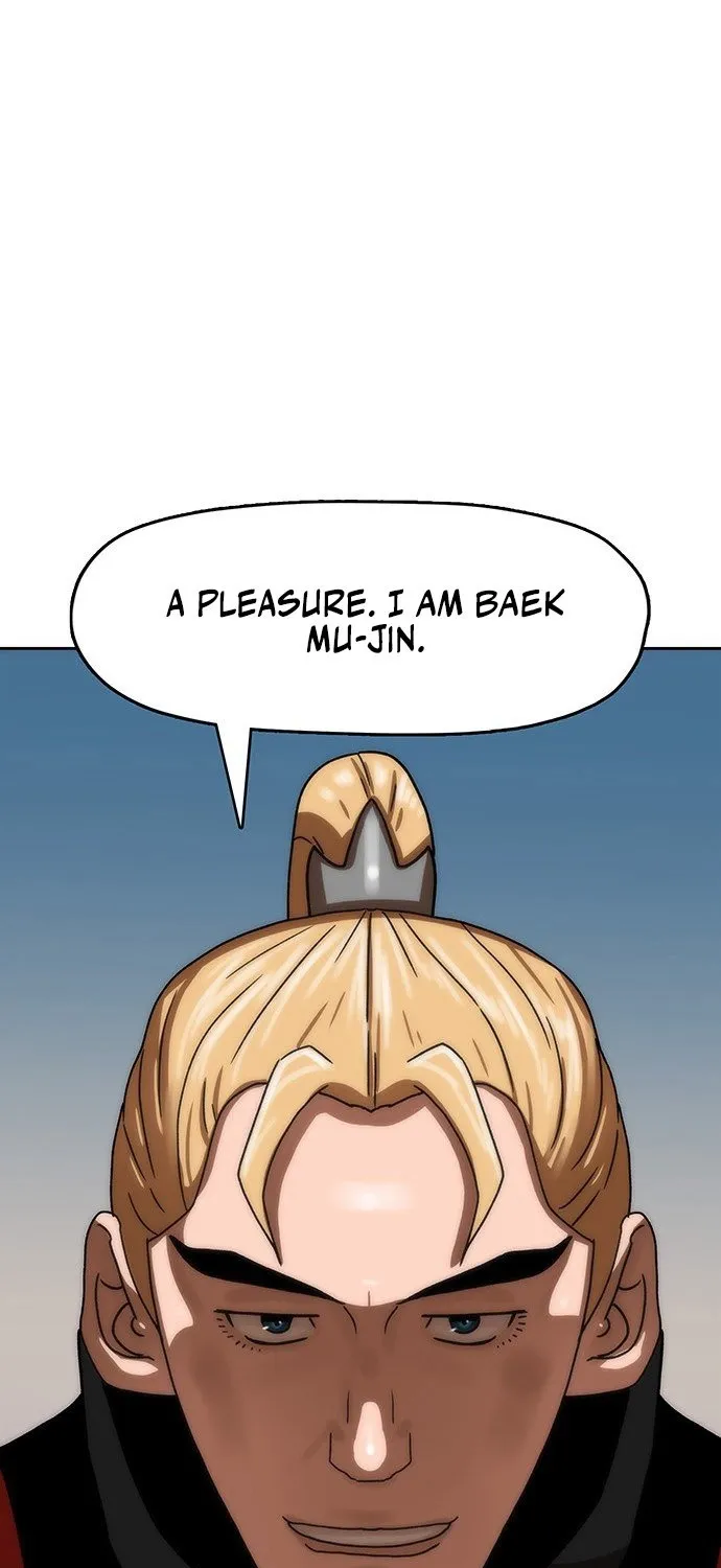 Like a Chilling Flame Chapter 45.4 page 21 - 
