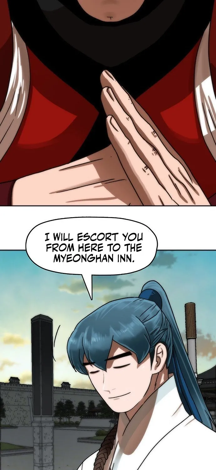 Like a Chilling Flame Chapter 45.4 page 22 - 