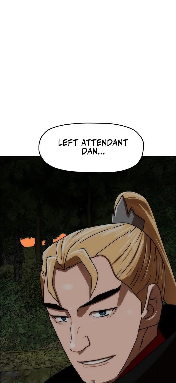 Like a Chilling Flame Chapter 45.4 page 41 - 