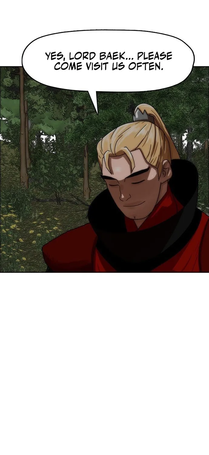 Like a Chilling Flame Chapter 45.4 page 49 - 