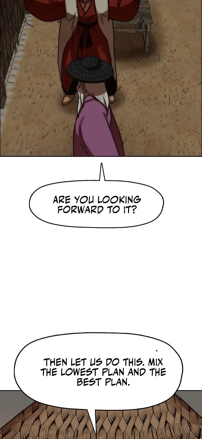 Like a Chilling Flame Chapter 45.4 page 58 - 