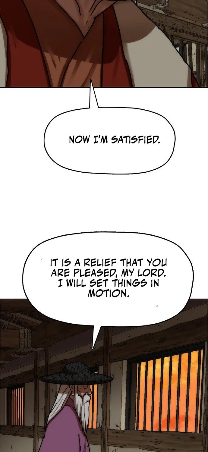 Like a Chilling Flame Chapter 45.4 page 64 - 