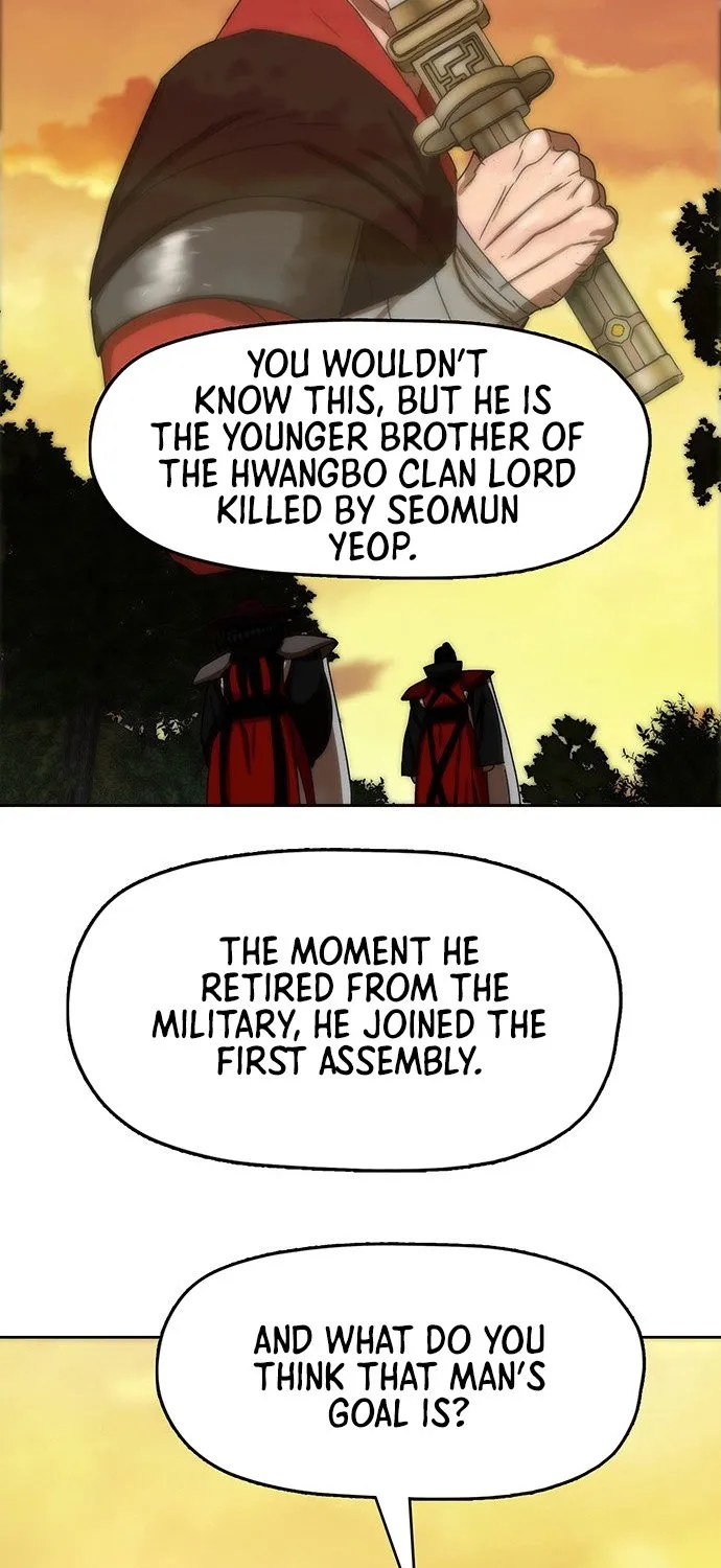 Like a Chilling Flame Chapter 45.5 page 19 - 