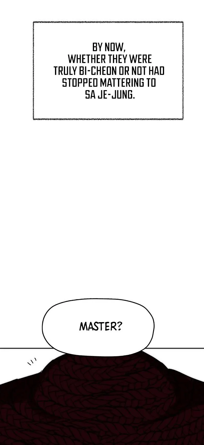 Like a Chilling Flame Chapter 45.5 page 31 - 