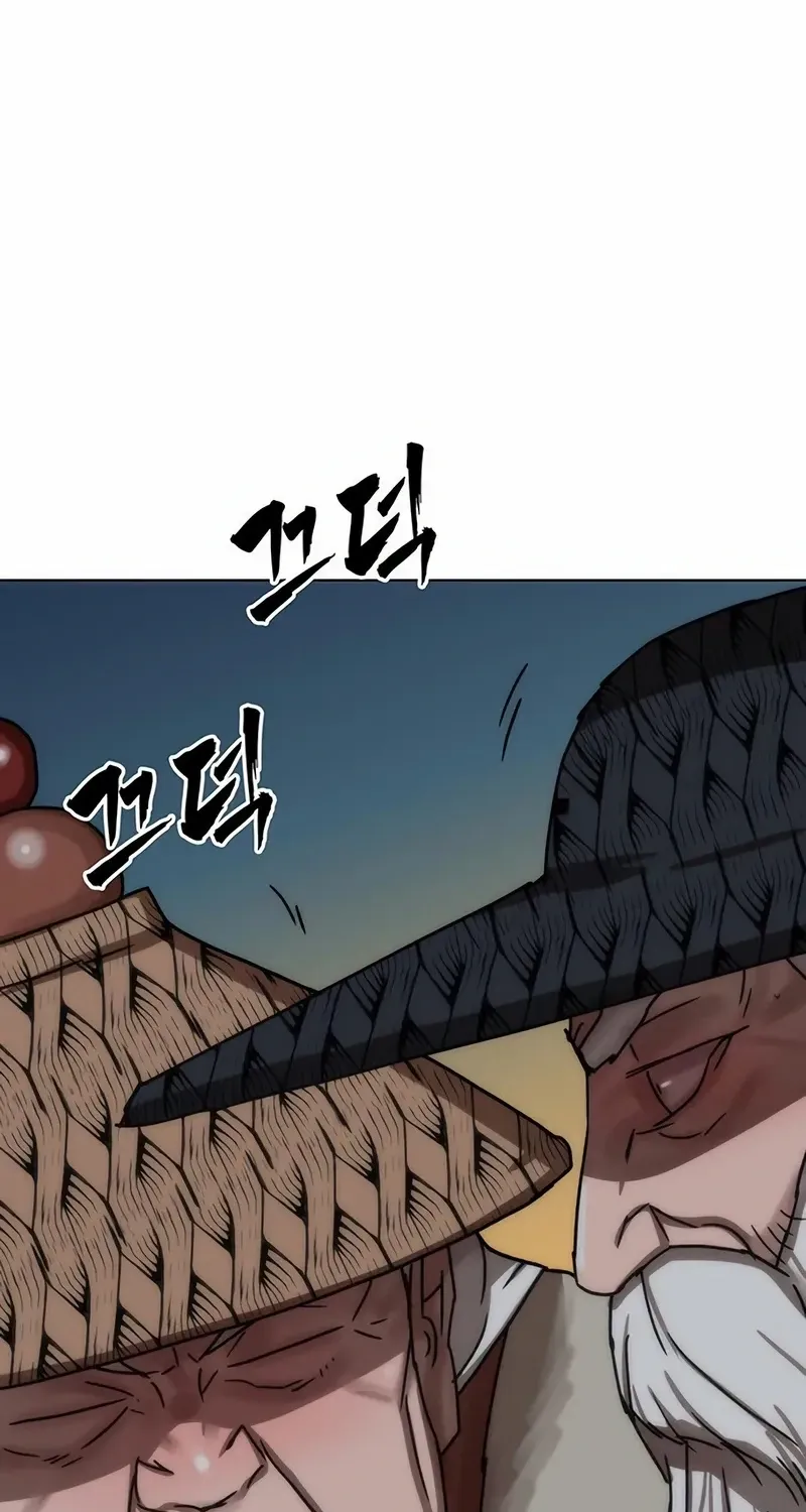 Like a Chilling Flame Chapter 45.7 page 48 - 