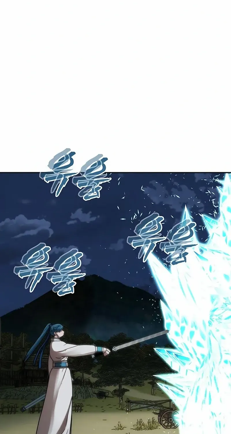 Like a Chilling Flame Chapter 45.7 page 68 - 