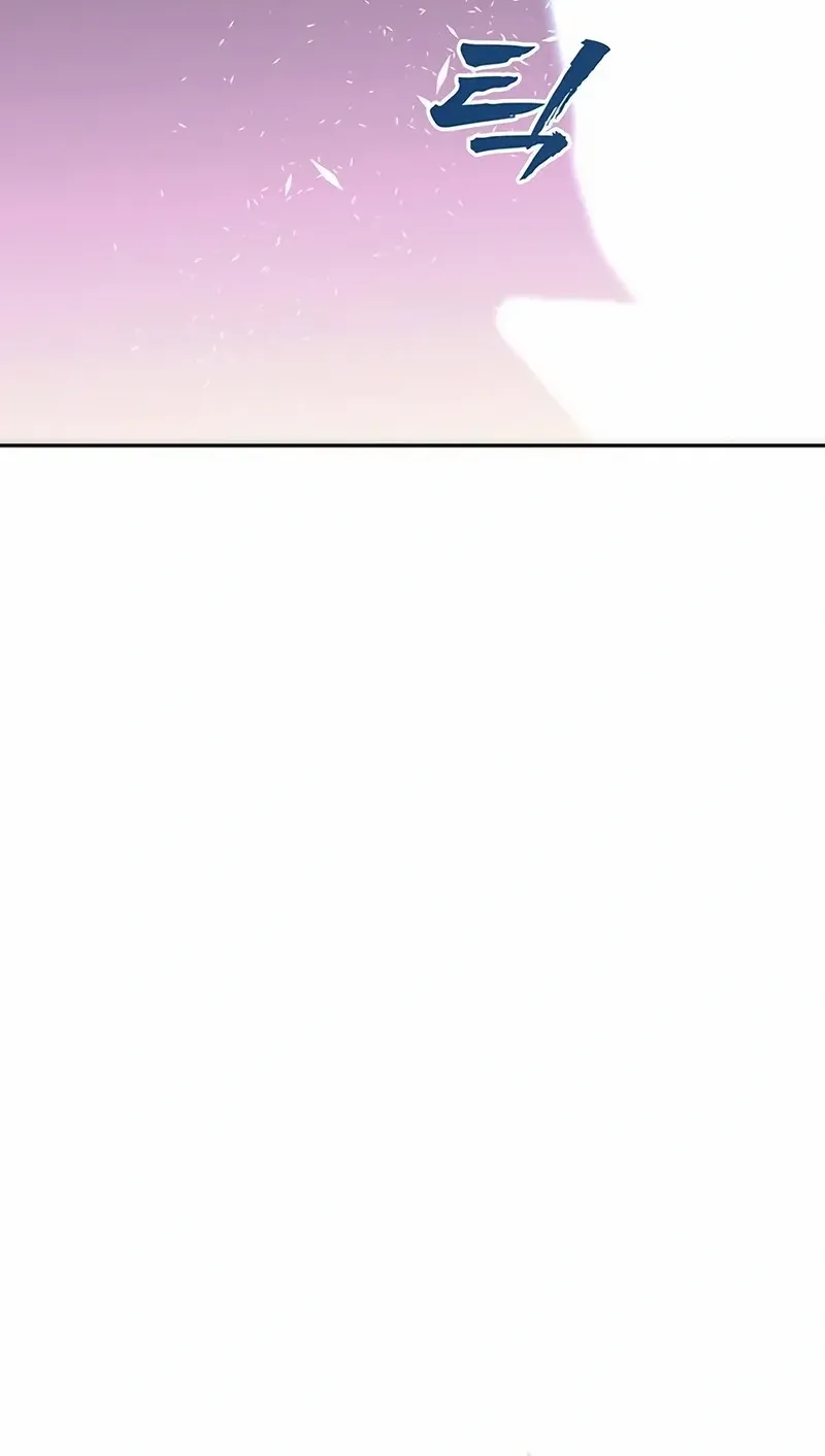 Like a Chilling Flame Chapter 45.7 page 70 - 