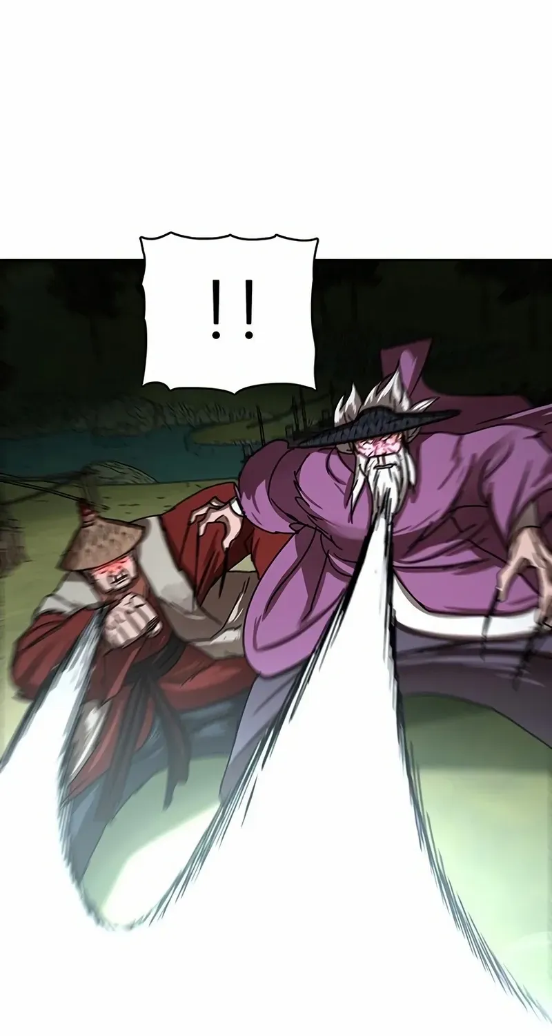 Like a Chilling Flame Chapter 45.7 page 90 - 