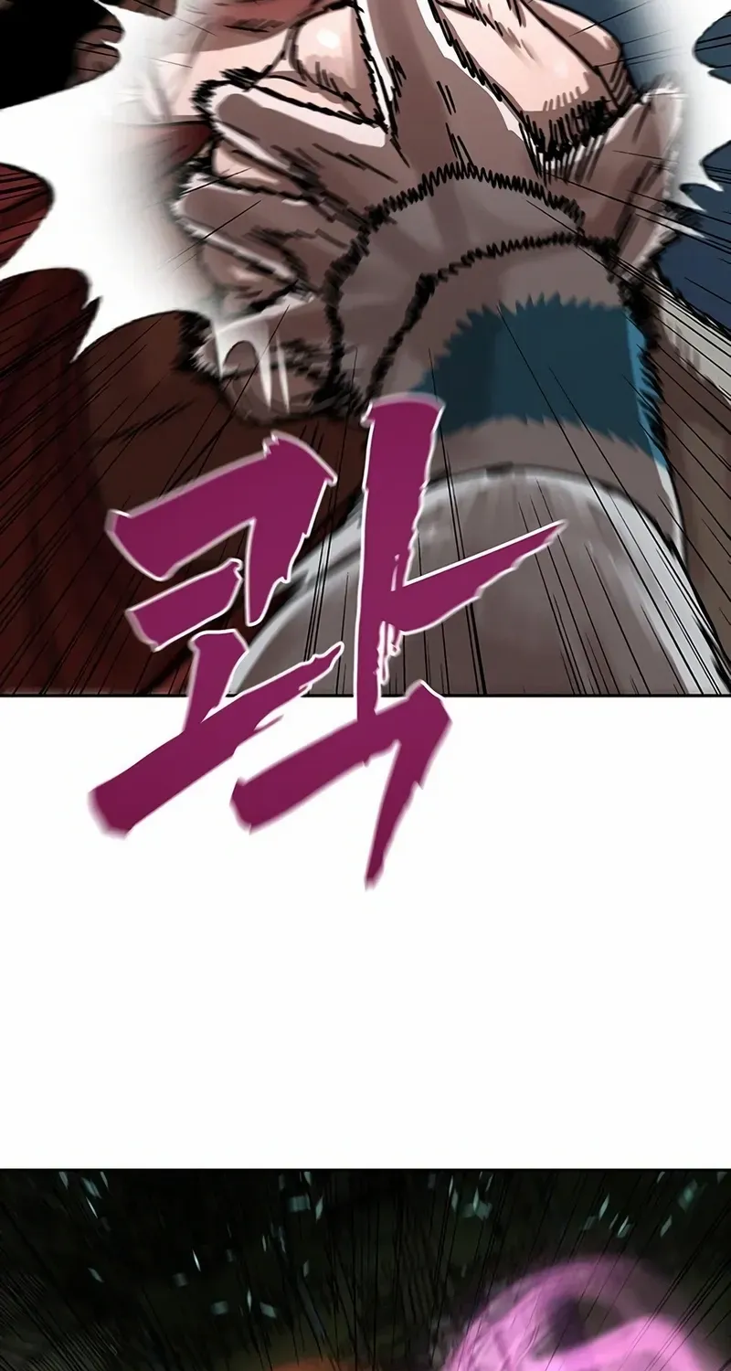 Like a Chilling Flame Chapter 45.7 page 93 - 