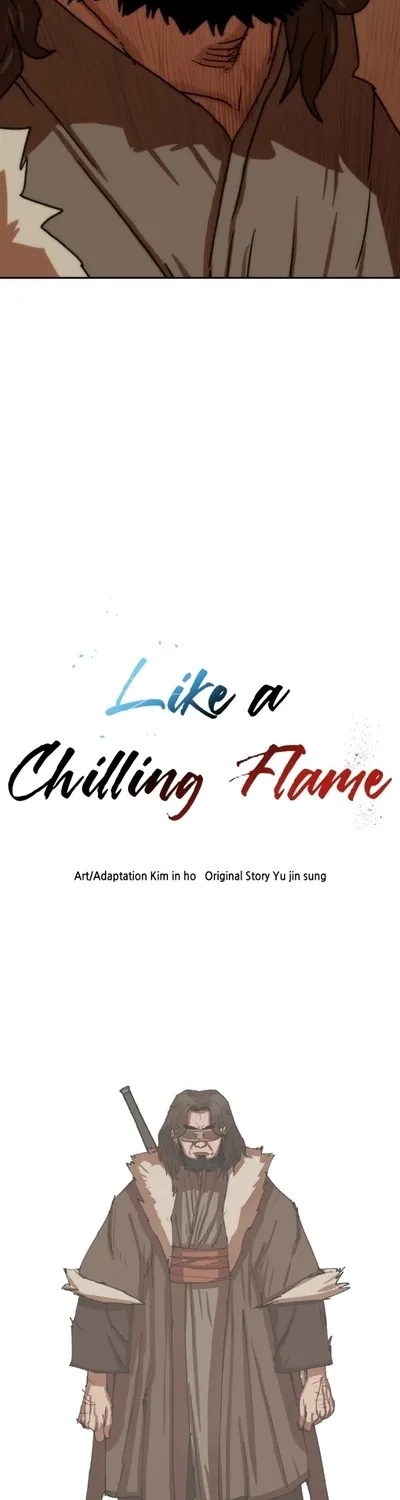 Like a Chilling Flame Chapter 49 page 49 - 