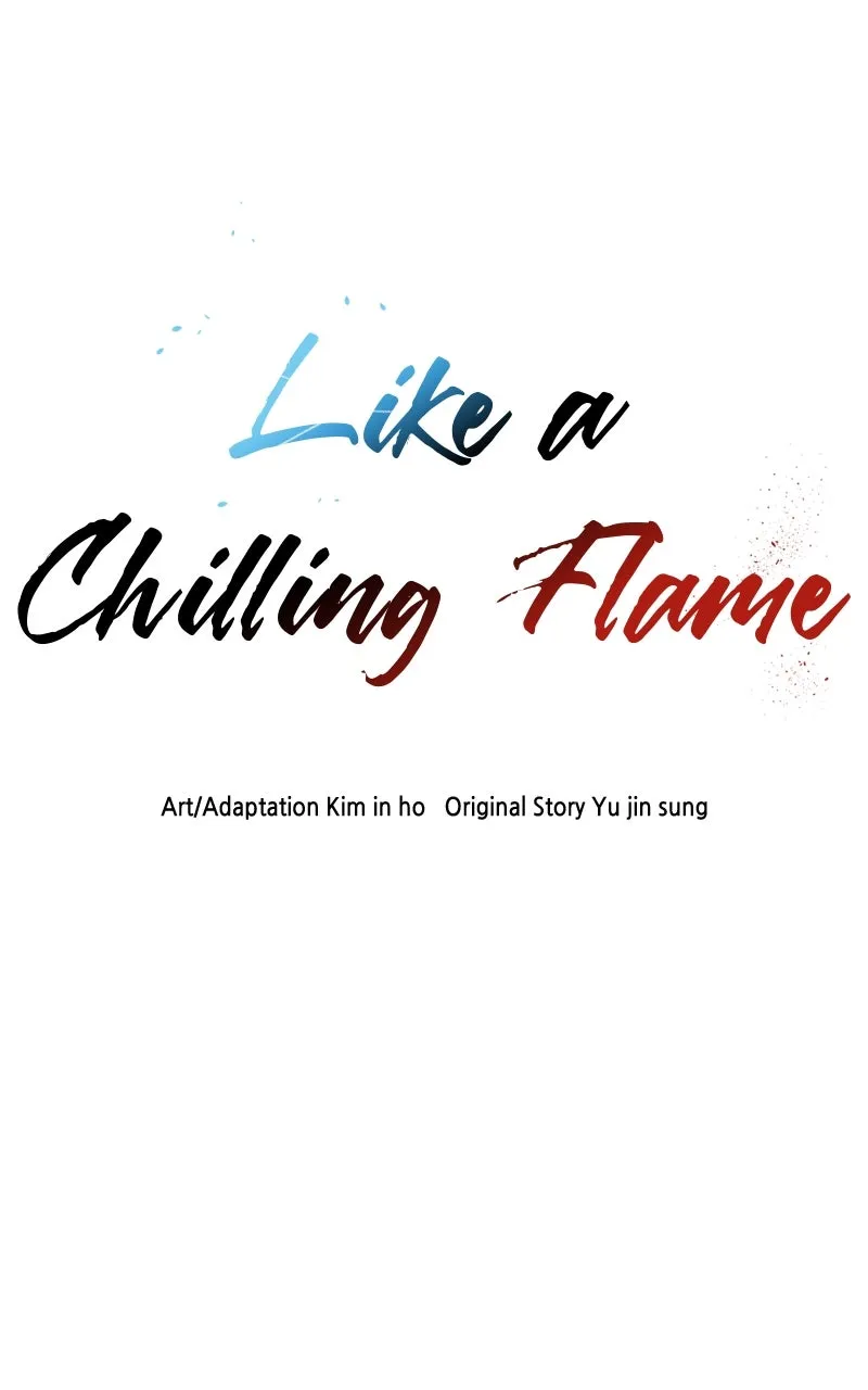 Like a Chilling Flame Chapter 5 page 1 - 
