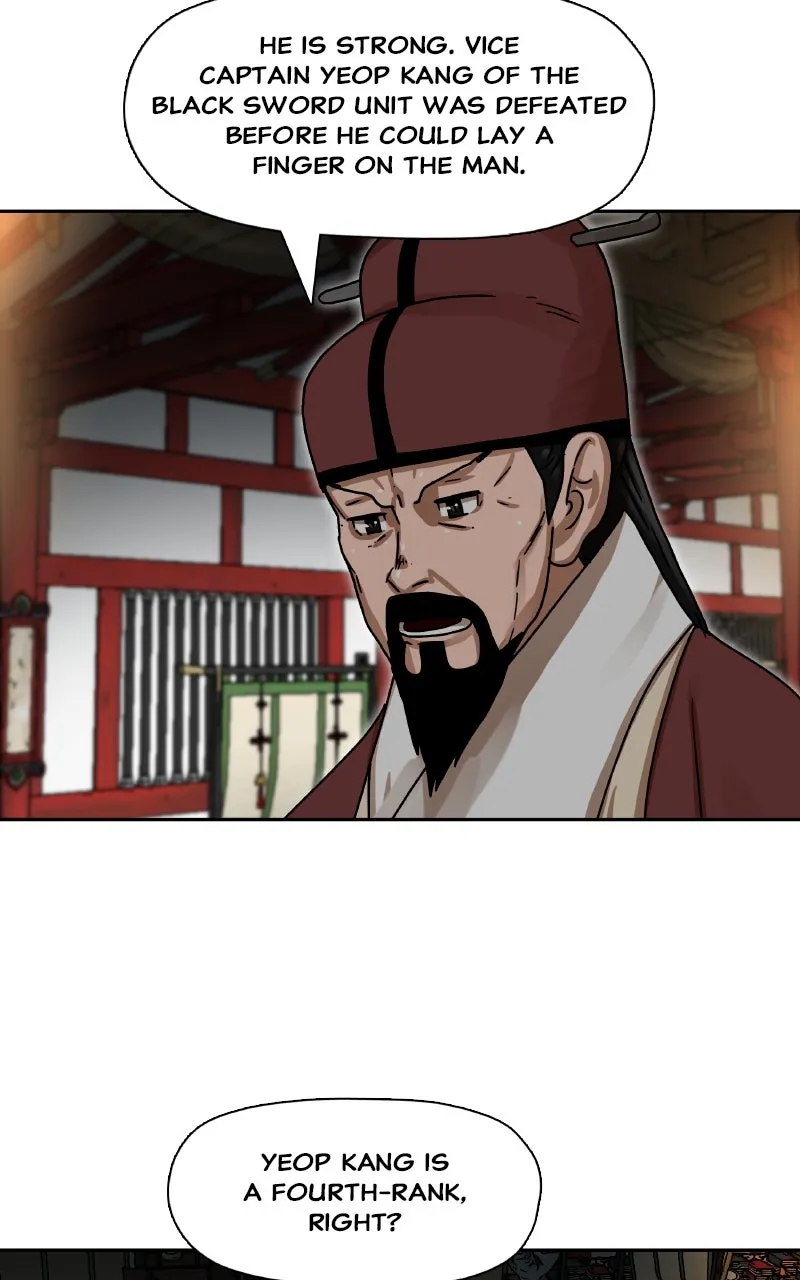 Like a Chilling Flame Chapter 5 page 69 - 