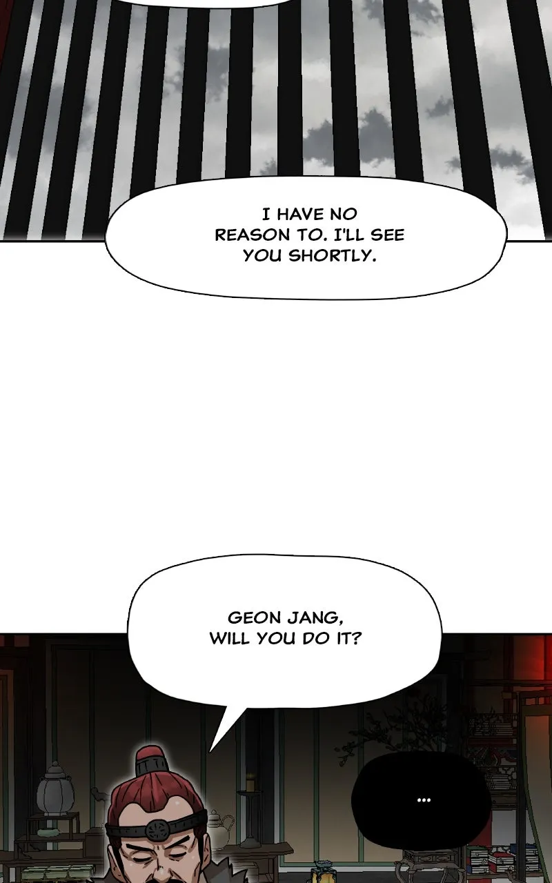 Like a Chilling Flame Chapter 5 page 74 - 