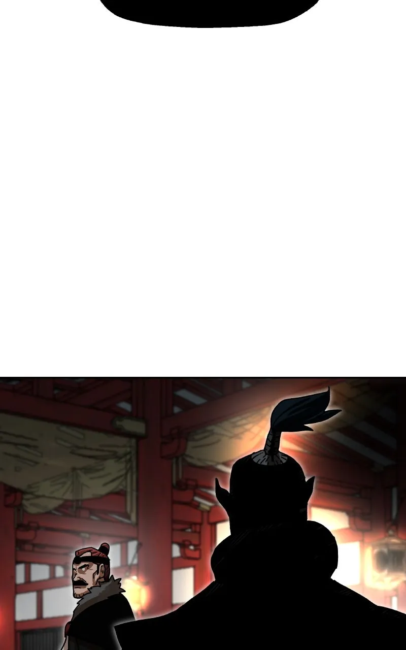 Like a Chilling Flame Chapter 5 page 84 - 