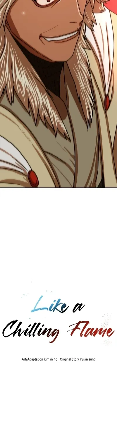 Like a Chilling Flame Chapter 52 page 4 - 