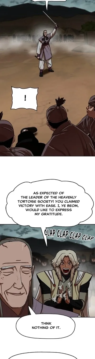 Like a Chilling Flame Chapter 54 page 26 - 