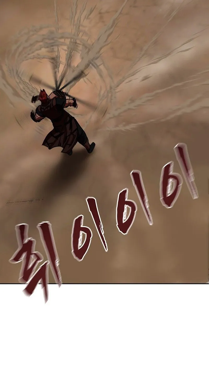 Like a Chilling Flame Chapter 55 page 103 - 