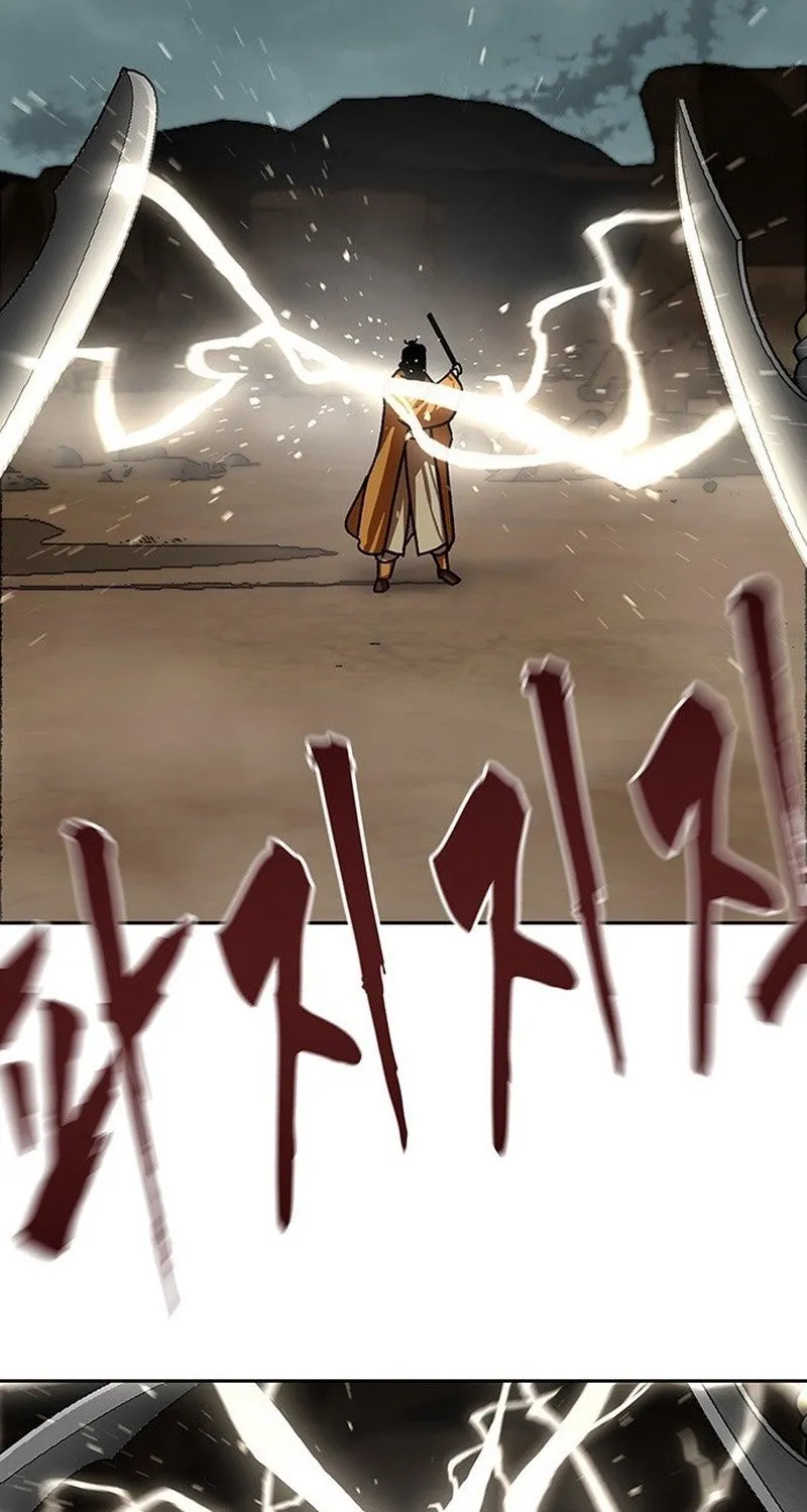 Like a Chilling Flame Chapter 55 page 15 - 