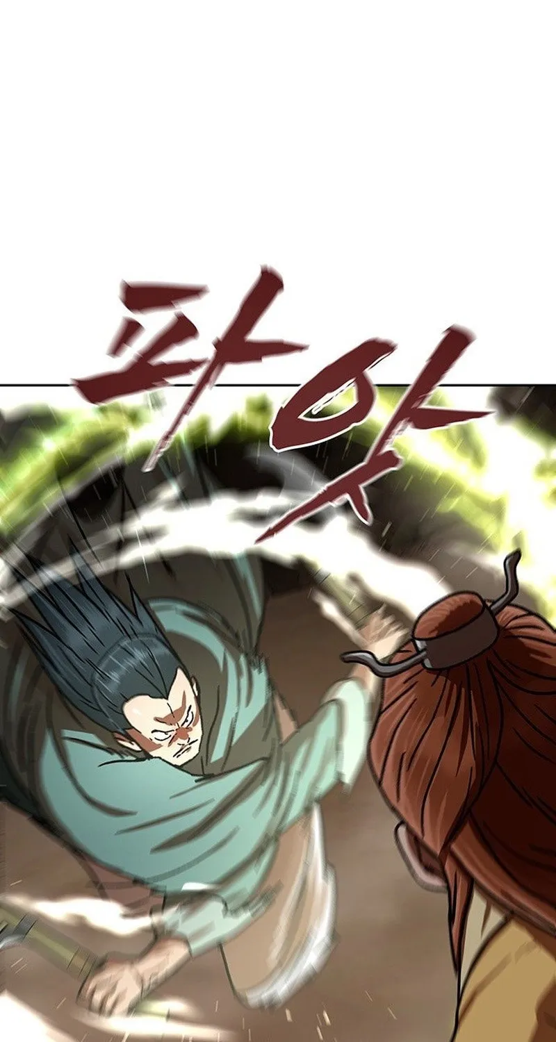 Like a Chilling Flame Chapter 55 page 25 - 