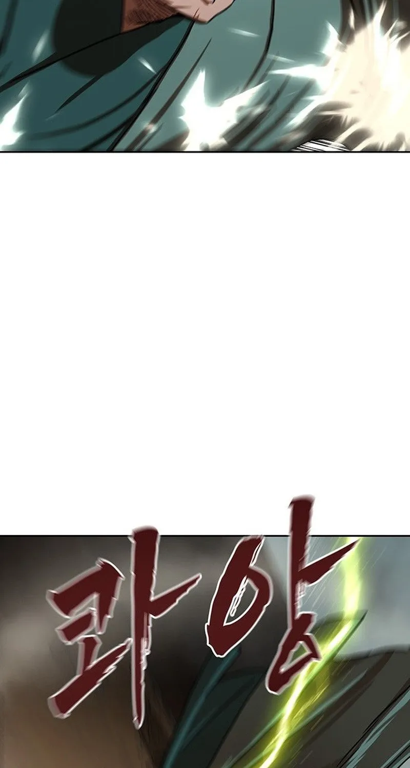 Like a Chilling Flame Chapter 55 page 29 - 