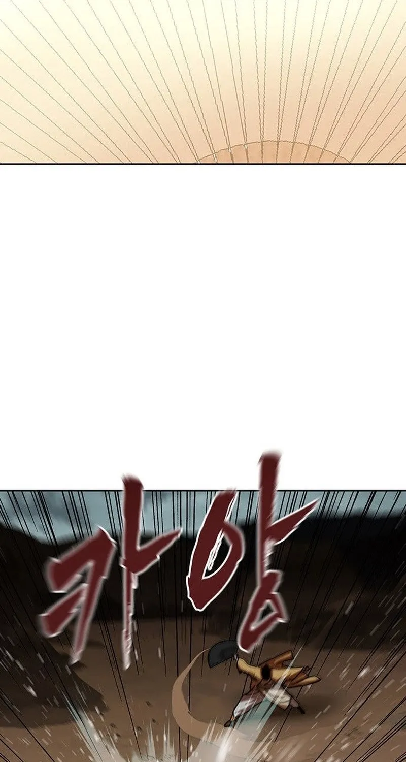 Like a Chilling Flame Chapter 55 page 4 - 