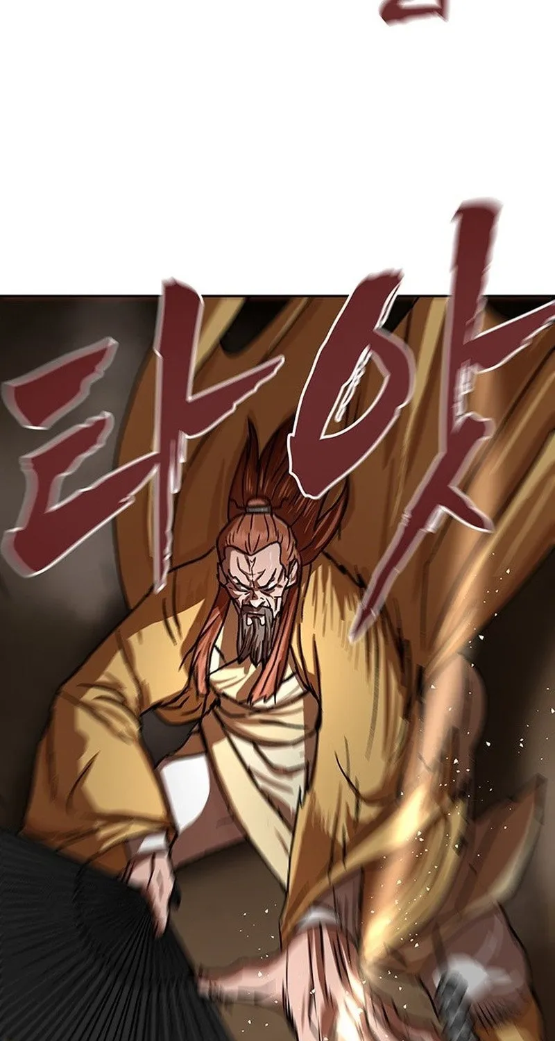 Like a Chilling Flame Chapter 55 page 33 - 