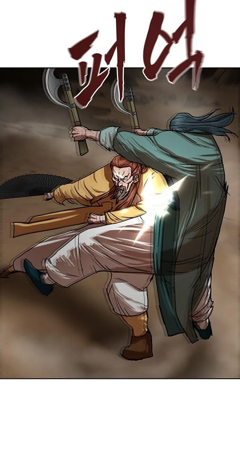 Like a Chilling Flame Chapter 55 page 44 - 