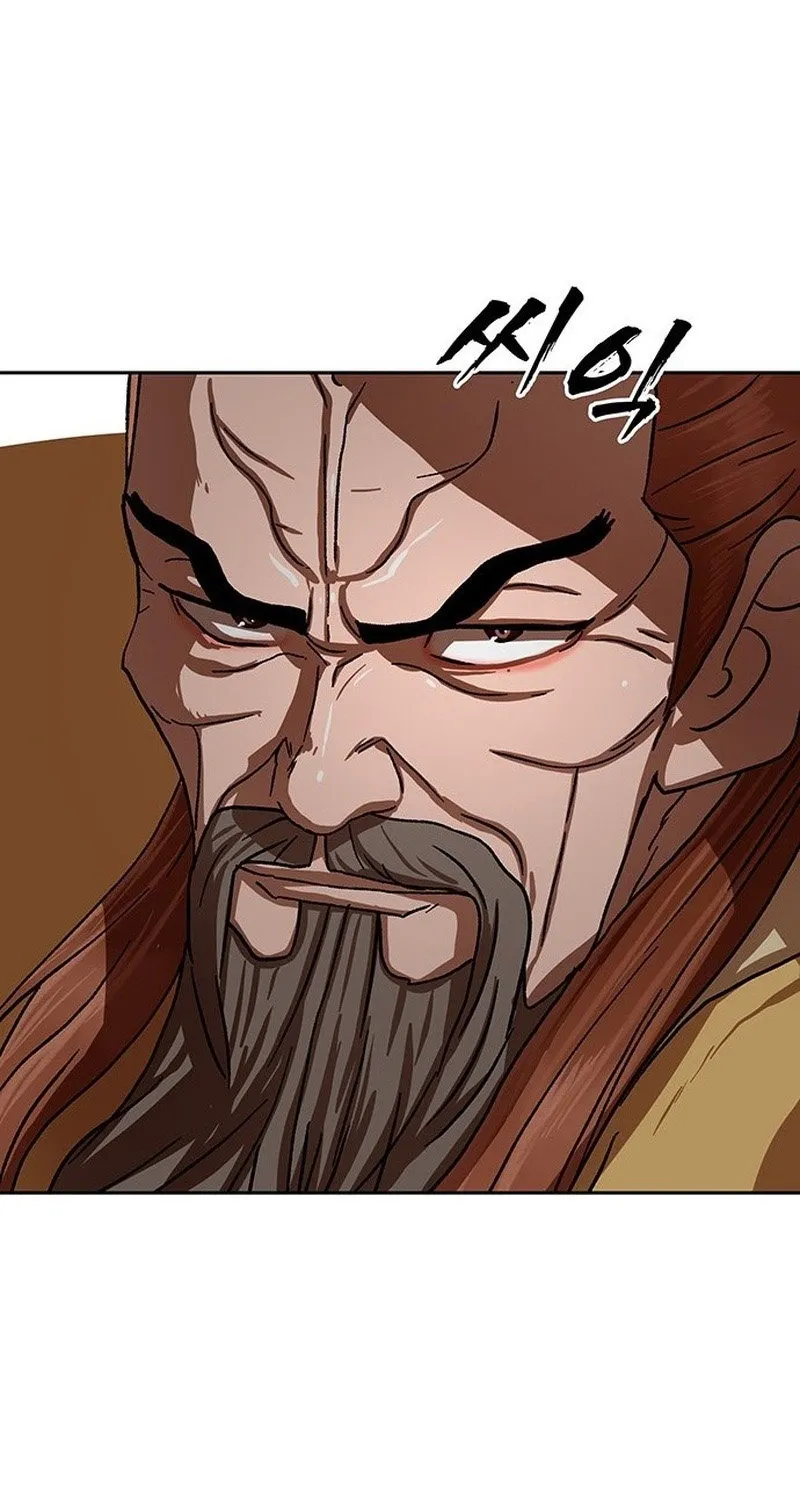 Like a Chilling Flame Chapter 55 page 45 - 