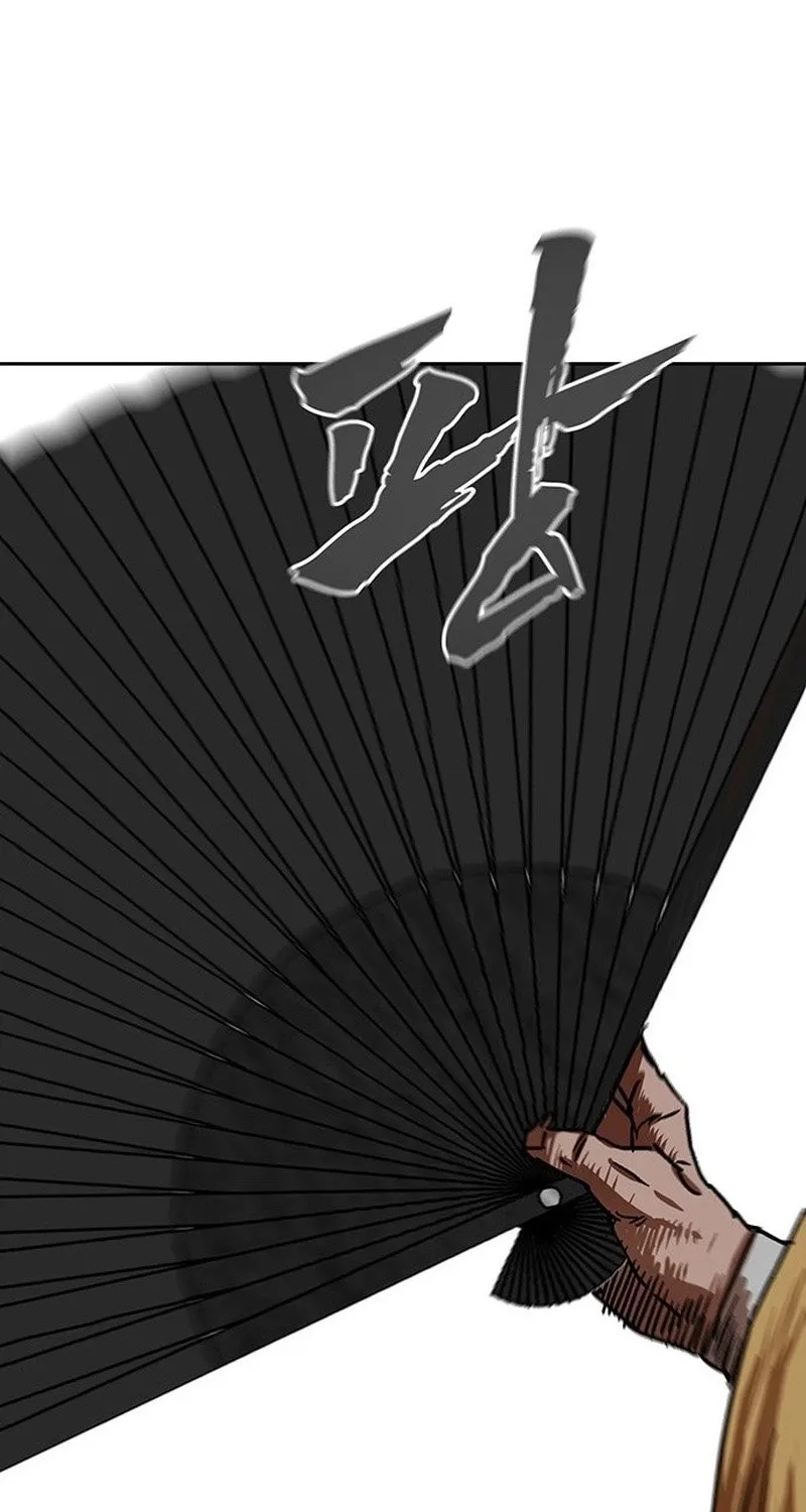 Like a Chilling Flame Chapter 55 page 46 - 