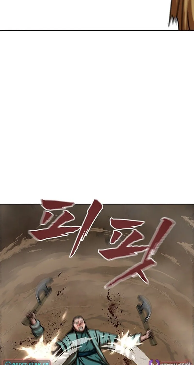 Like a Chilling Flame Chapter 55 page 47 - 