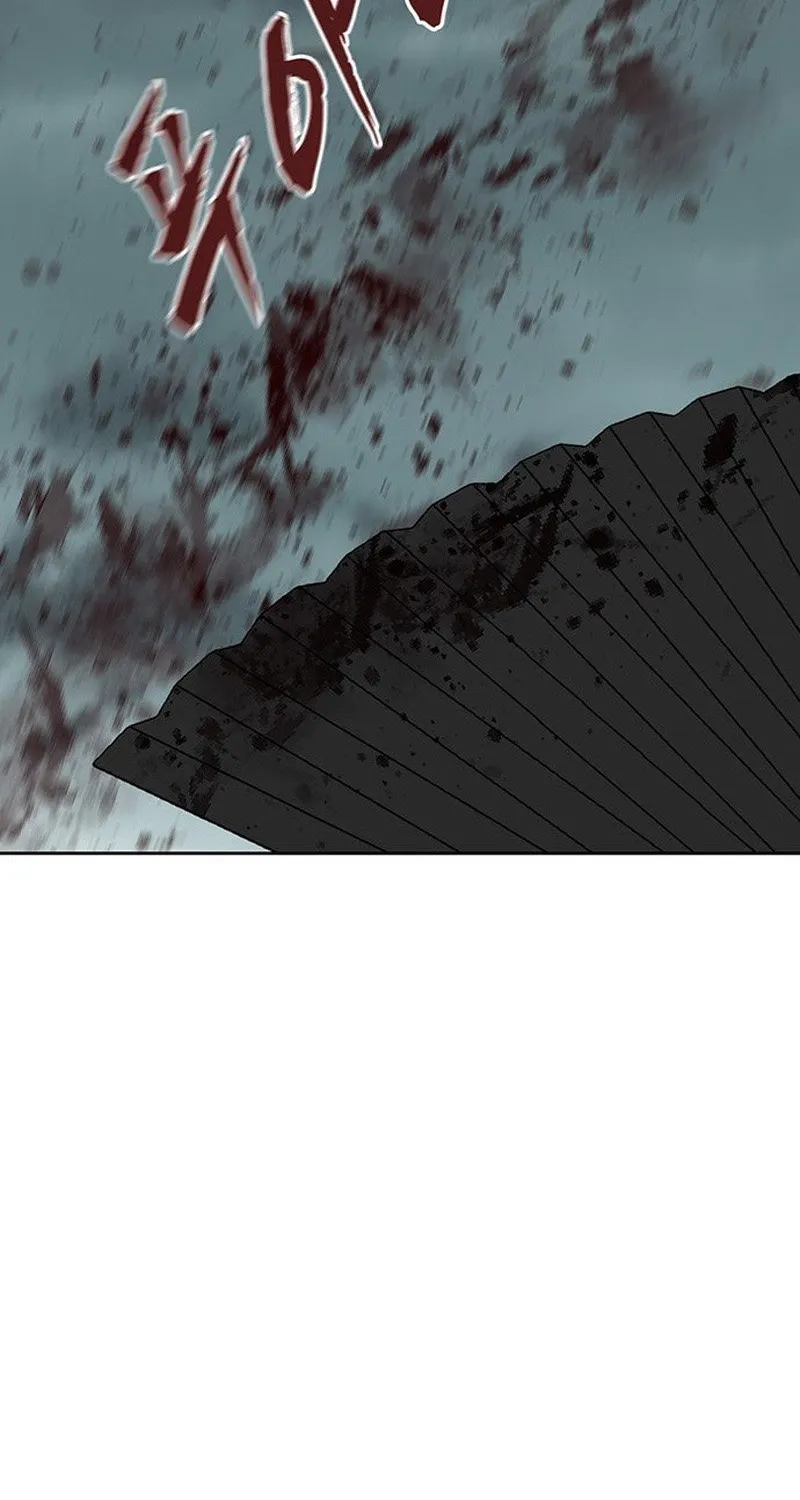Like a Chilling Flame Chapter 55 page 52 - 