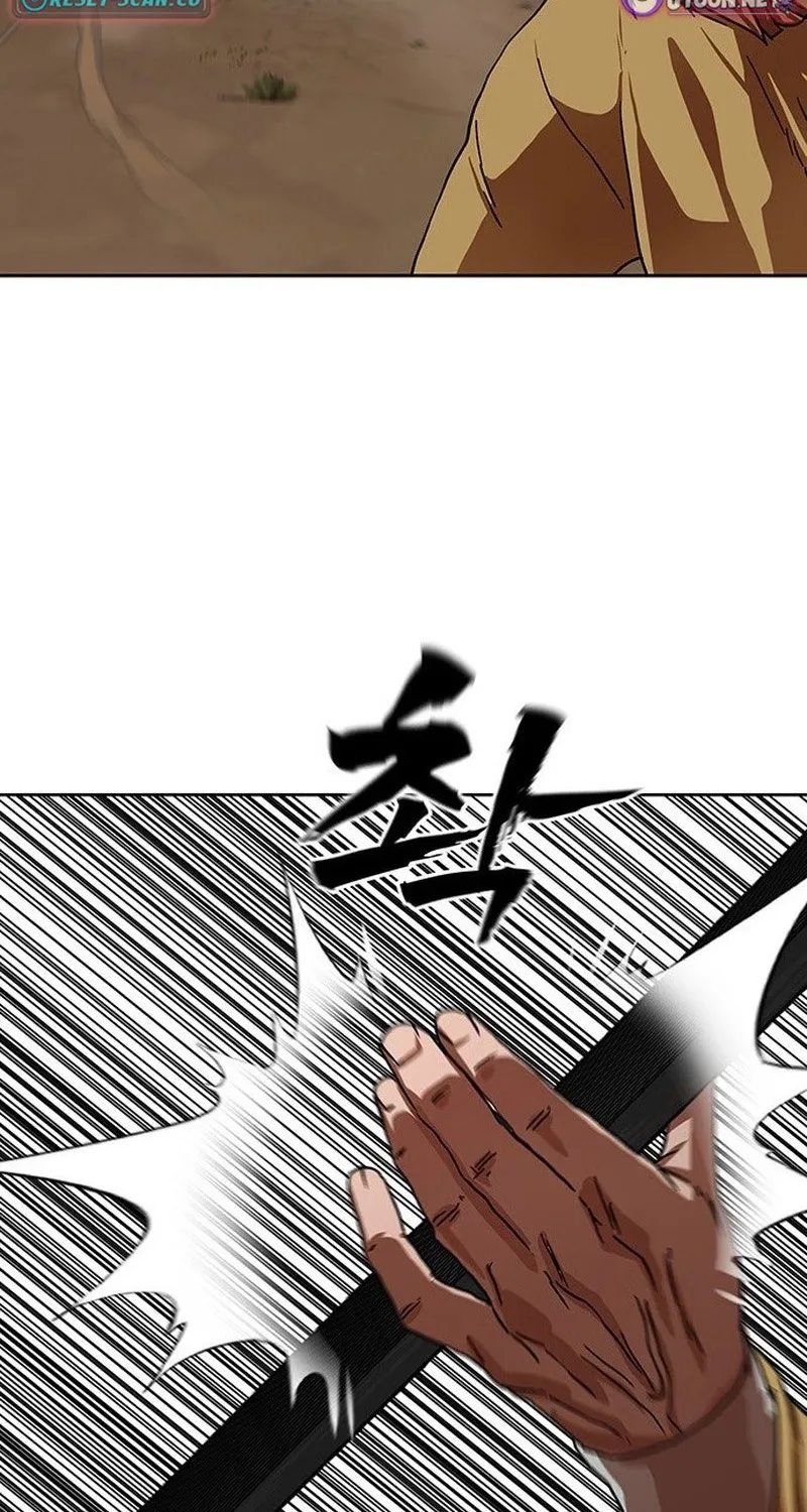 Like a Chilling Flame Chapter 55 page 7 - 