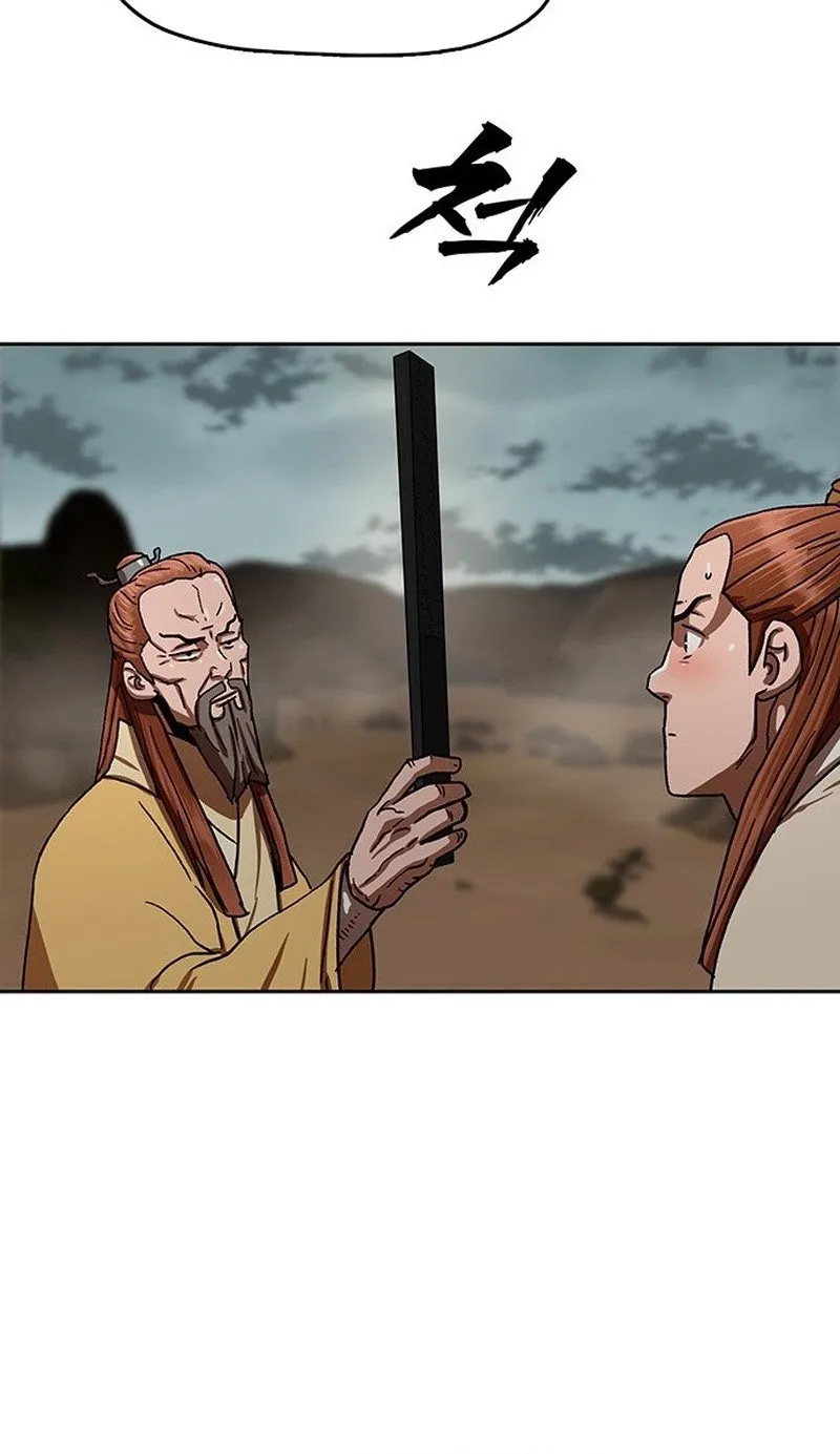 Like a Chilling Flame Chapter 55 page 62 - 